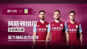 一大趋势 一大趋势